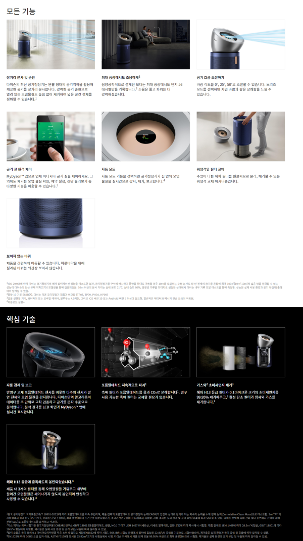 04c2fb266bd8be8bd55d5d91a65ff0a3_1744472840_9375.png